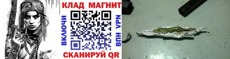 Купить наркотики сайты Кашин АМФ  Бошки Шишки 
