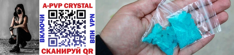 NBOMe Кашин