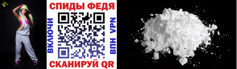 Амфетамин 98%  Кашин 