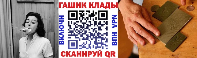 ГАШ Изолятор Кашин