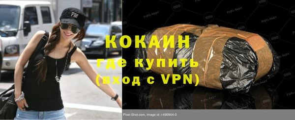 а пвп мука Алексеевка