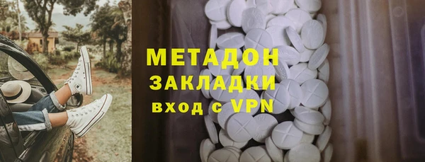 а пвп мука Алексеевка