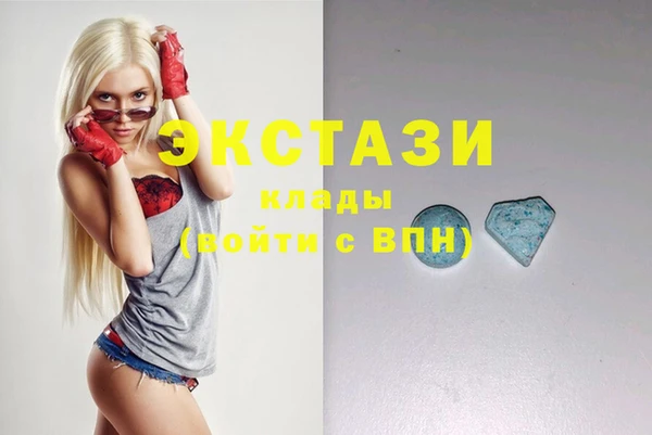 кокаин Алзамай