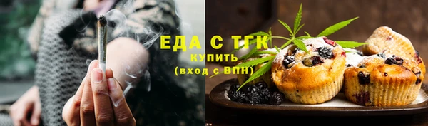 кокаин Алзамай