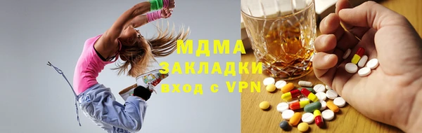 кокаин Алзамай