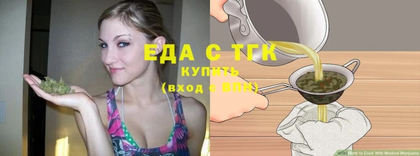 кокаин Алзамай