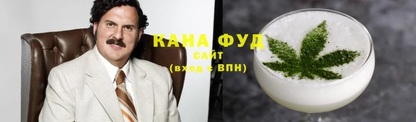 кокаин Алзамай