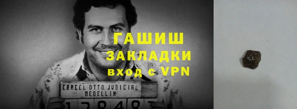 а пвп мука Алексеевка