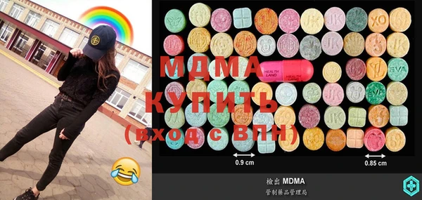 а пвп мука Алексеевка