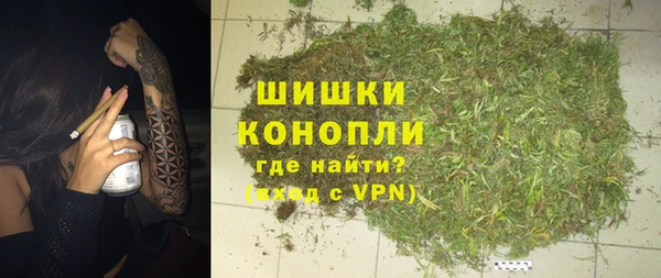 трава Алексин
