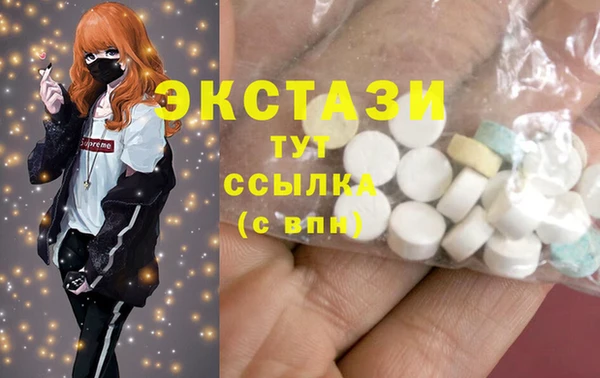 кокаин Алзамай