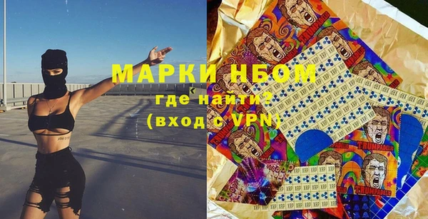 шишки Семикаракорск