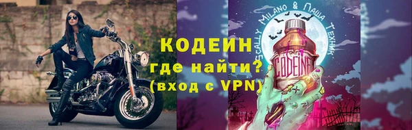 не бодяженный Семёнов