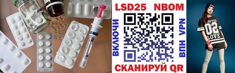 LSD-25 экстази кислота  shop Telegram  Кашин 