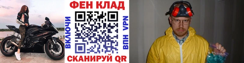 хочу   Кашин  МЕТАМФЕТАМИН кристалл 